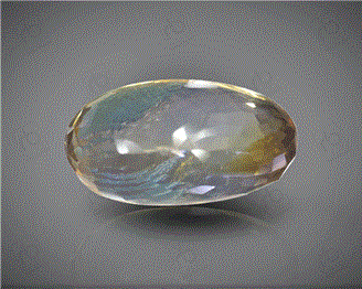Natural Citrine Quartz 14.41CTS-23638